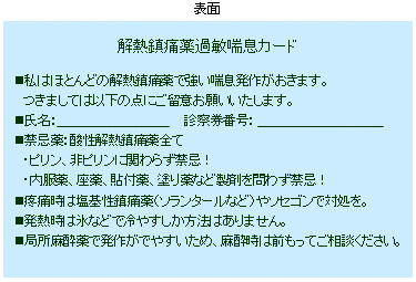 ҃J[h\