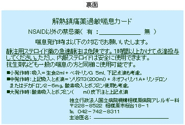 ҃J[h